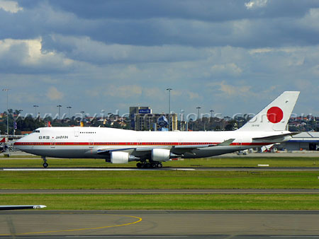 Japanese Prime Minister's 747