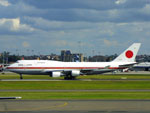Japanese Prime Minister's 747