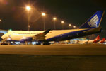 Hybrid Singapore Airlines Cargo