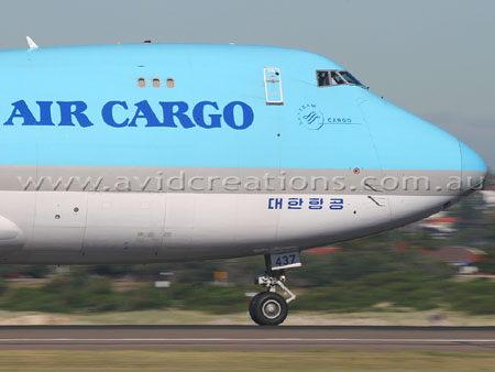 Cargo Blur